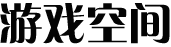 数字货币汇